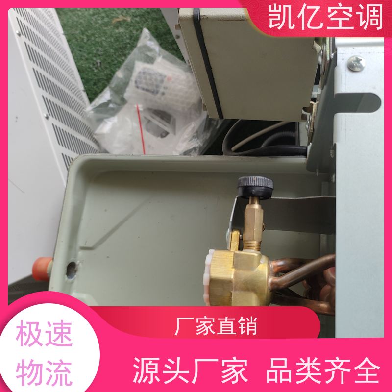 卧式暗装明装风机盘管 中央空调末端水冷水暖 厂家供应