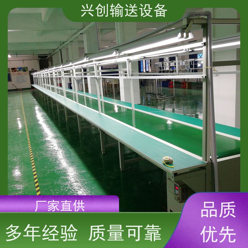 韶关 无尘车间电子电器 传送带 180°转弯 感应急停运行稳定