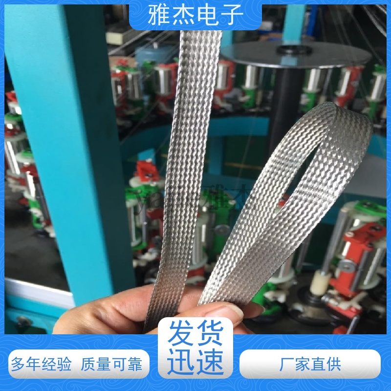 TZXP线束保护防波套 屏蔽套镀锡铜编织网6*10mm金属屏蔽套管