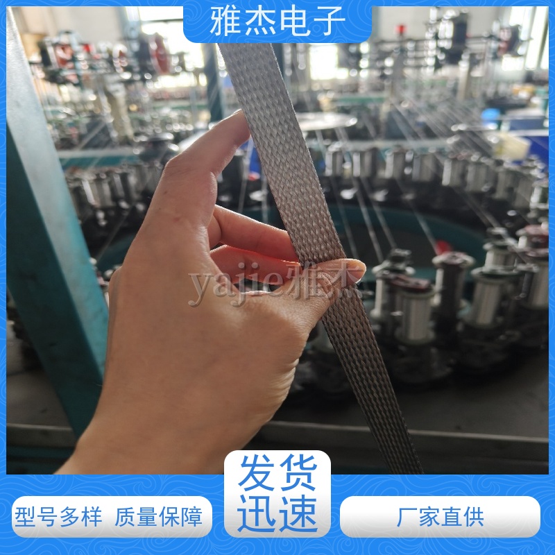 镀锡铜线编织网管 裸铜编织网套 金属丝编织网管 规格多样