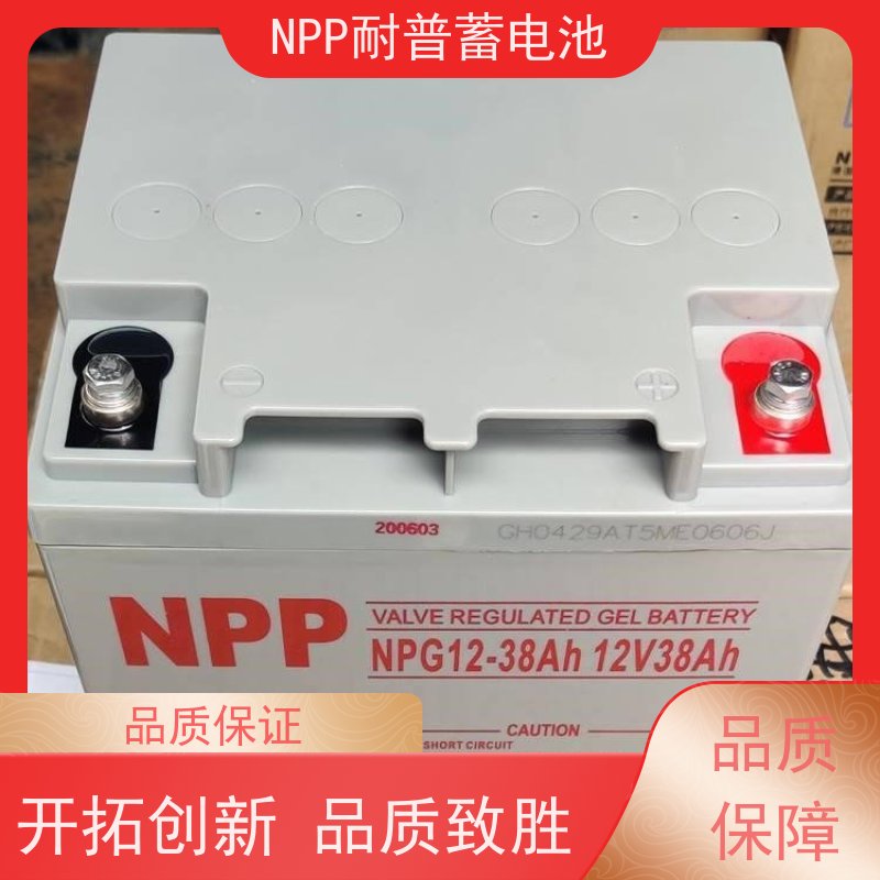 山 特蓄电池 NPG12-120  铅酸胶体阀控式 安装维修维护