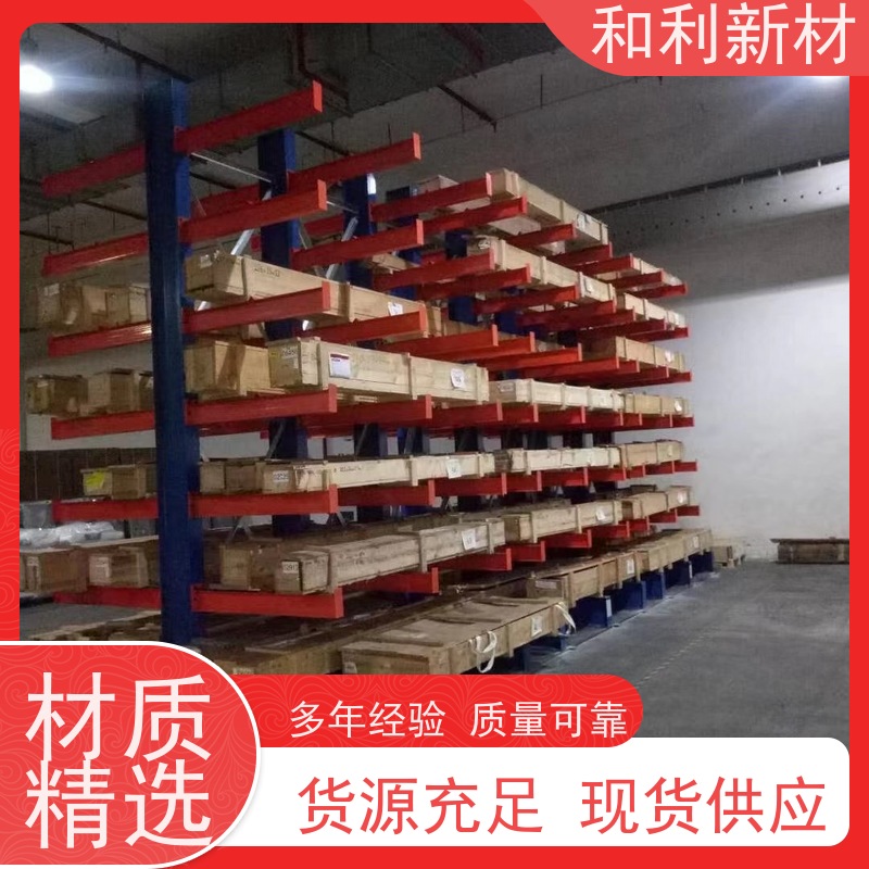 和利新材 N09925光棒 波纹管加工 可切割 可零切