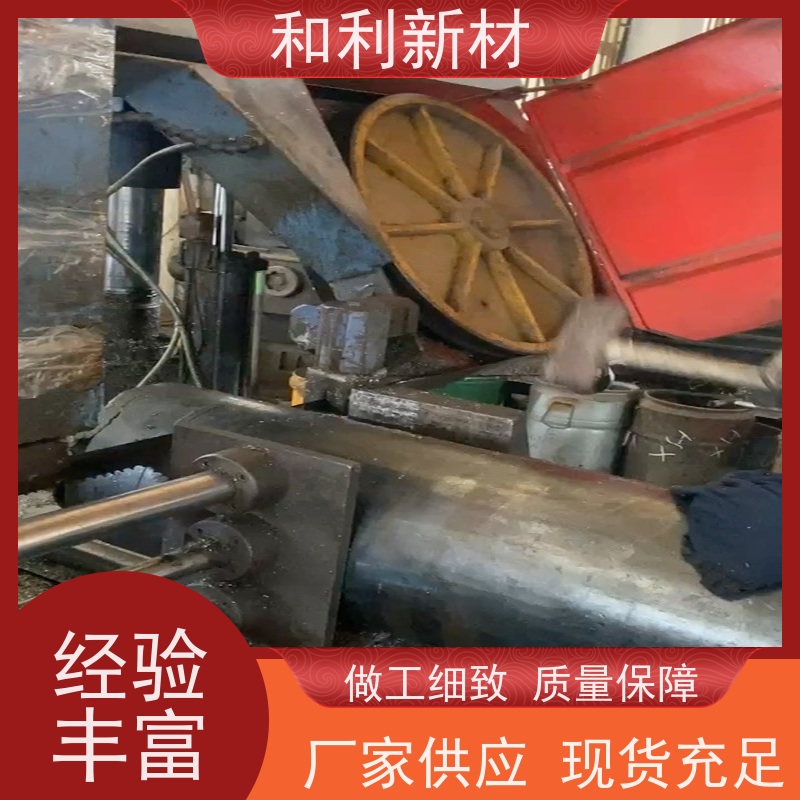 和利新材 N09925光棒 波纹管加工 包材质 保性能