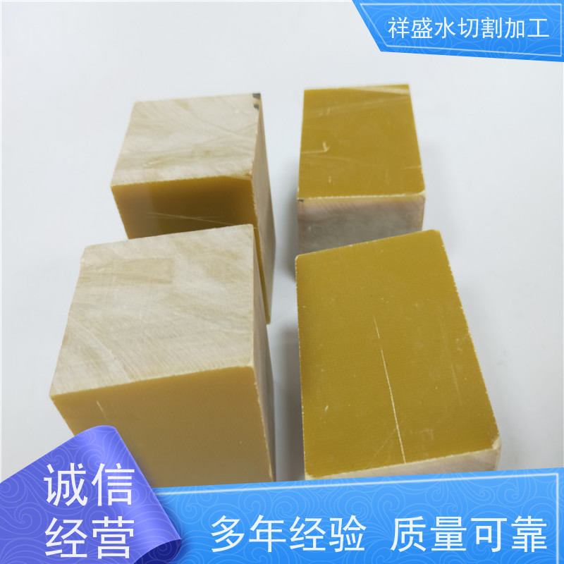 超高压水刀切割2-100mm不锈钢板加工 水切割对外加工