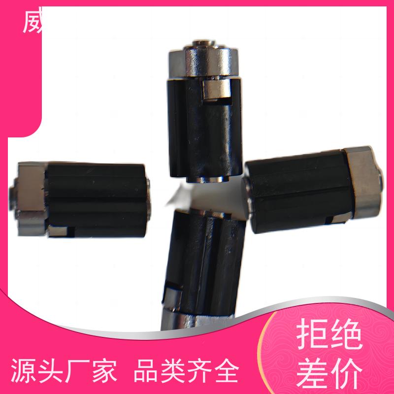 威事达 5KG扭力 性能稳定 长期供应 游戏手柄转轴