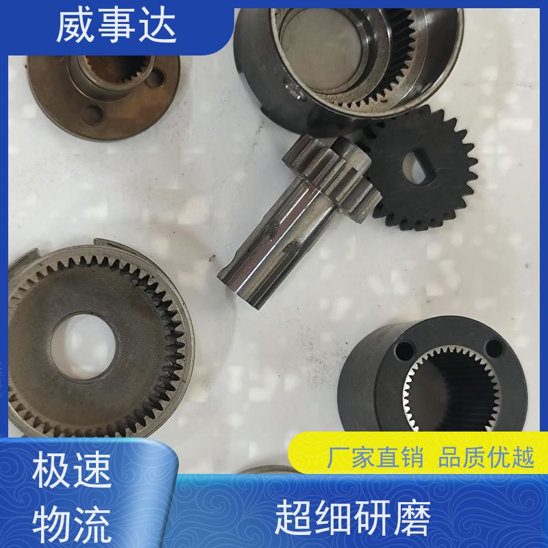 威事达 精度高 扫地机变速箱 不锈钢 来图来样定制