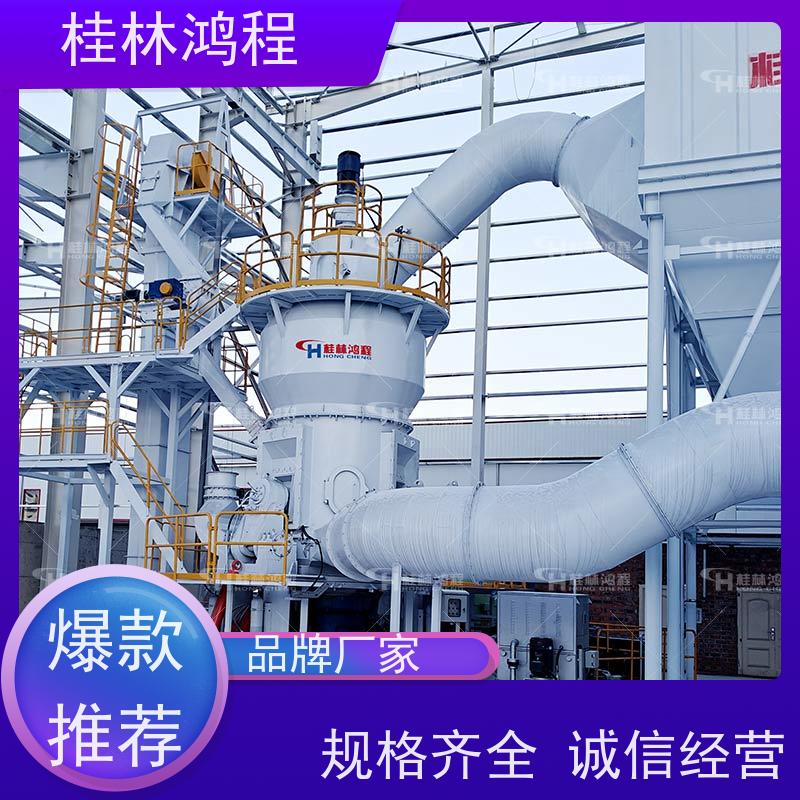 广 西 hlm1700s立式磨 锂辉石石粉加工机械设备 立磨磨粉机 电机大小