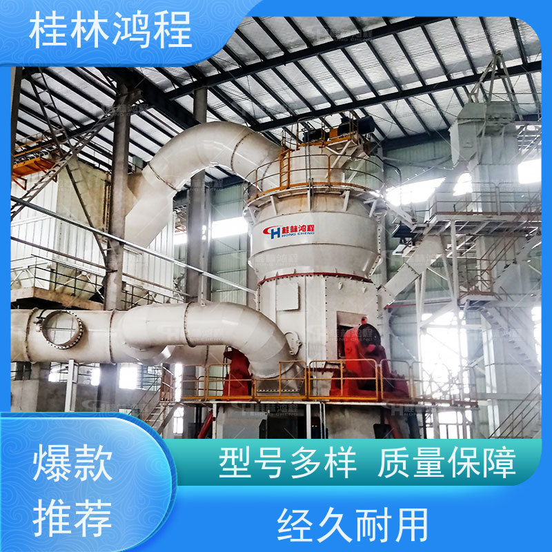 江 西 hlm1700s立式磨 锂辉石粉研磨生产线 立磨磨粉机 矿粉设备整套