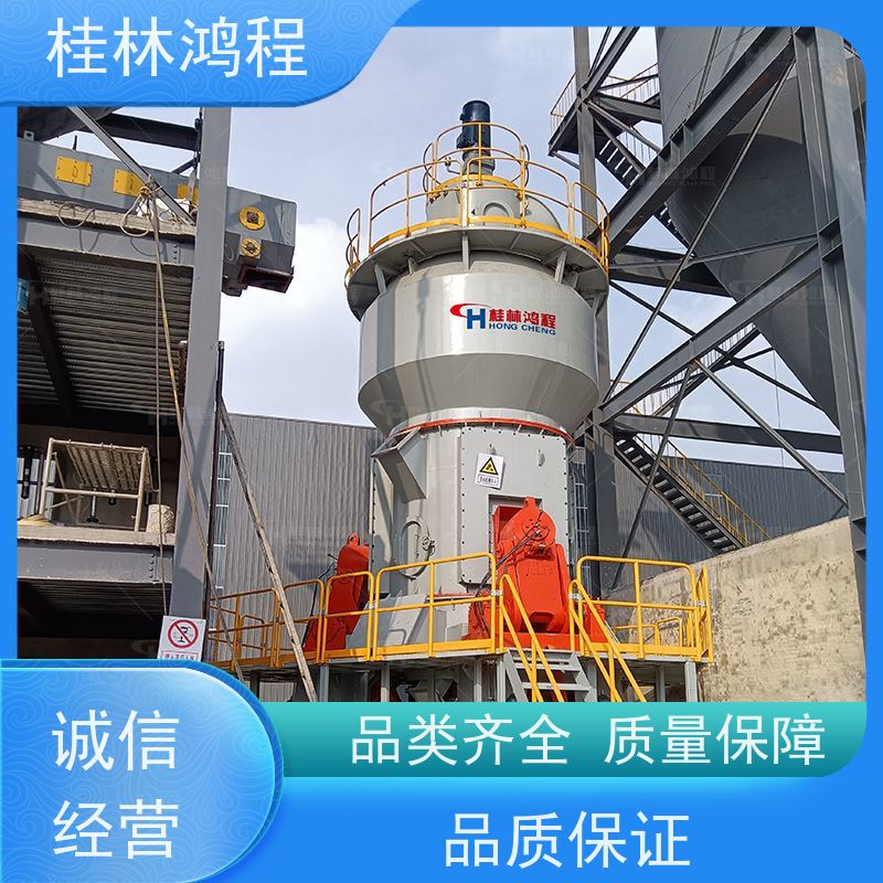 桂 林 hlm3700立磨 锂辉石粉研磨生产线 矿山立式辊磨机 电机大小
