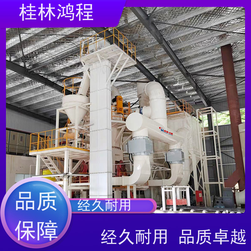 江 西 hlm2400立磨 锂辉石粉研磨生产线 矿山立式辊磨机 电机大小