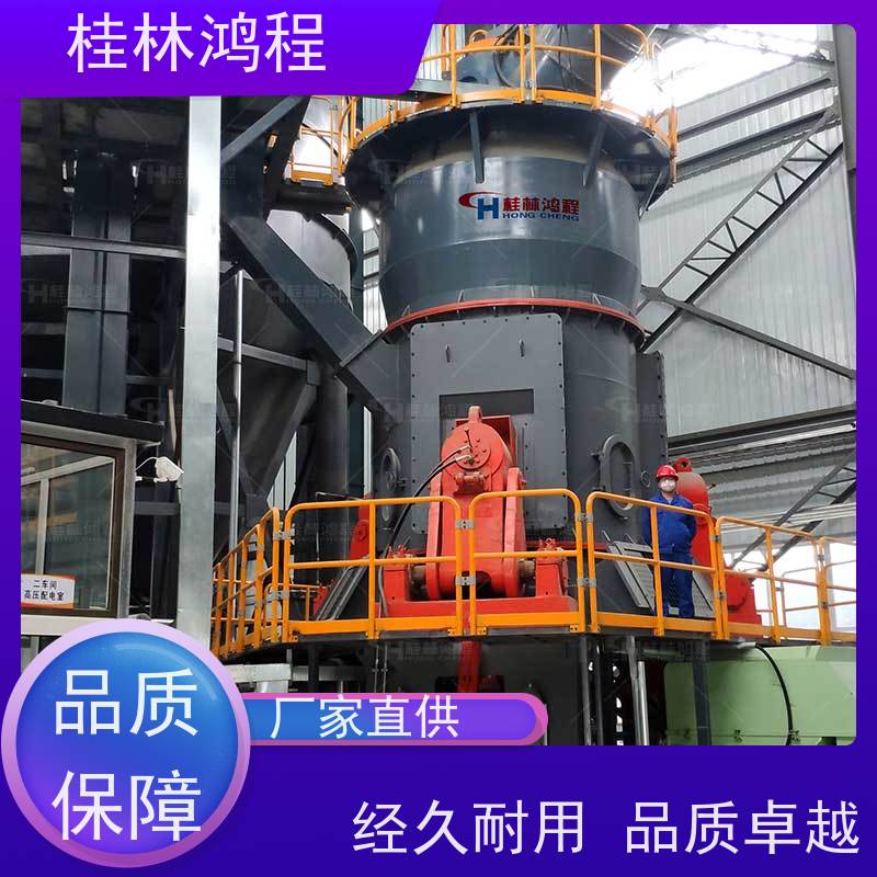 桂 林 hlm1700s立式磨 锂辉石石粉加工机械设备 立磨磨粉机 电机大小