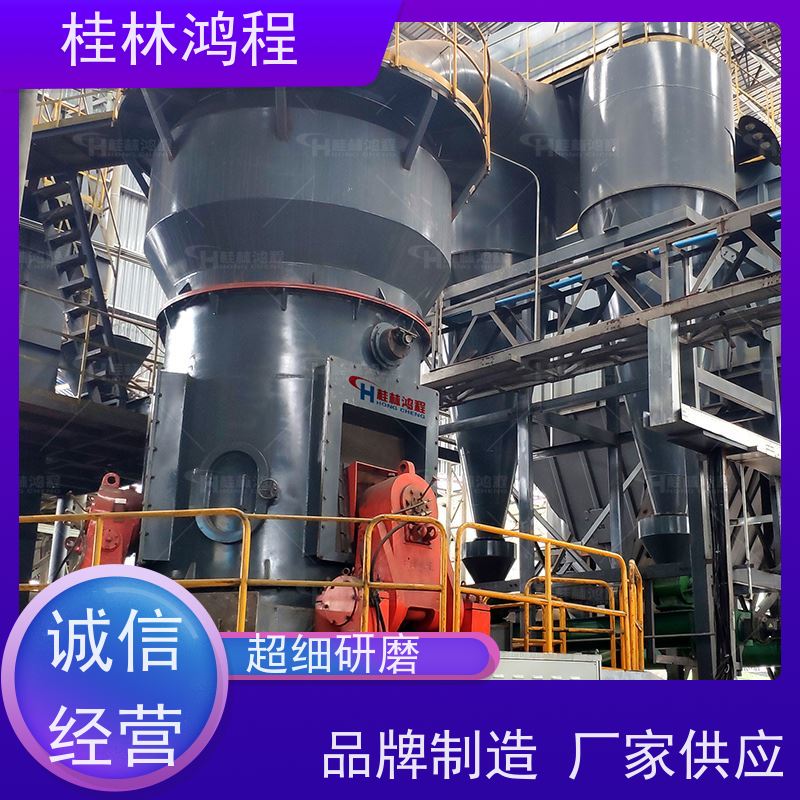 广 西 hlm3700立磨 锂辉石粉研磨生产线 矿山立式辊磨机 结构简单