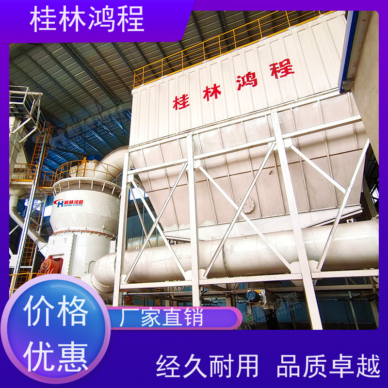 江 西 hlm3700立磨 锂辉石磨粉设备 矿山立式辊磨机 电机大小