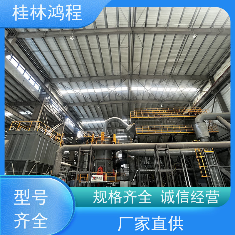 福 建 hlm3700立磨 锂辉石石粉加工机械设备 矿山立式辊磨机 结构简单