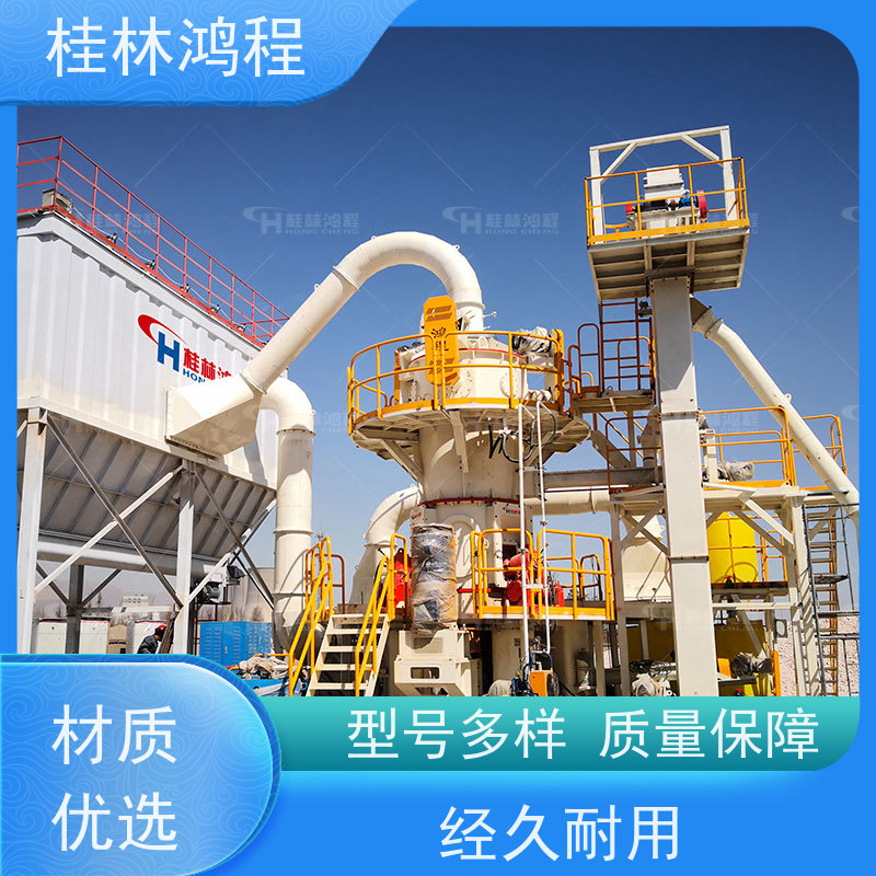 桂 林 hlm2400立磨 锂辉石磨粉设备 矿山立式辊磨机 生产工艺流程