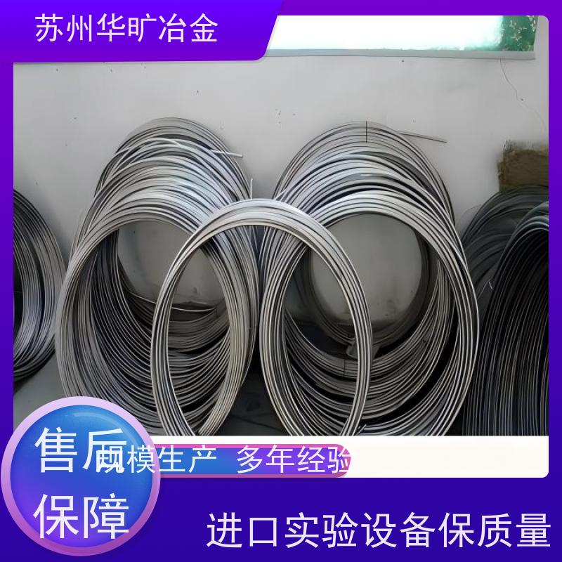 固溶退火草酸精抽 高强度螺丝线 冷镦线材 GH3625 钴基镍基铁基合金