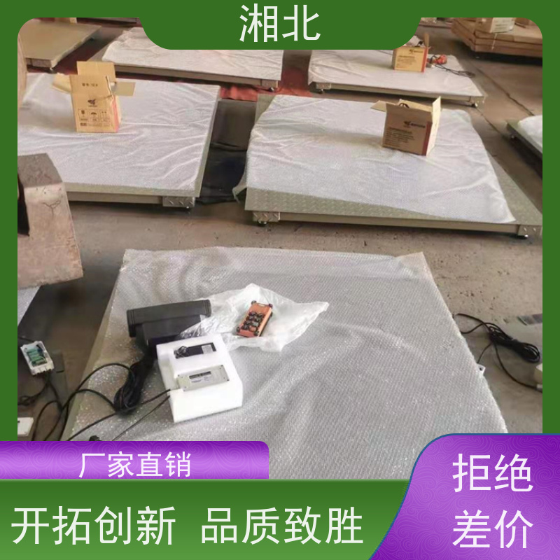 湘北衡器A12E地磅称重小仪表 称重显示控制器 电子秤表头 小地磅仪表