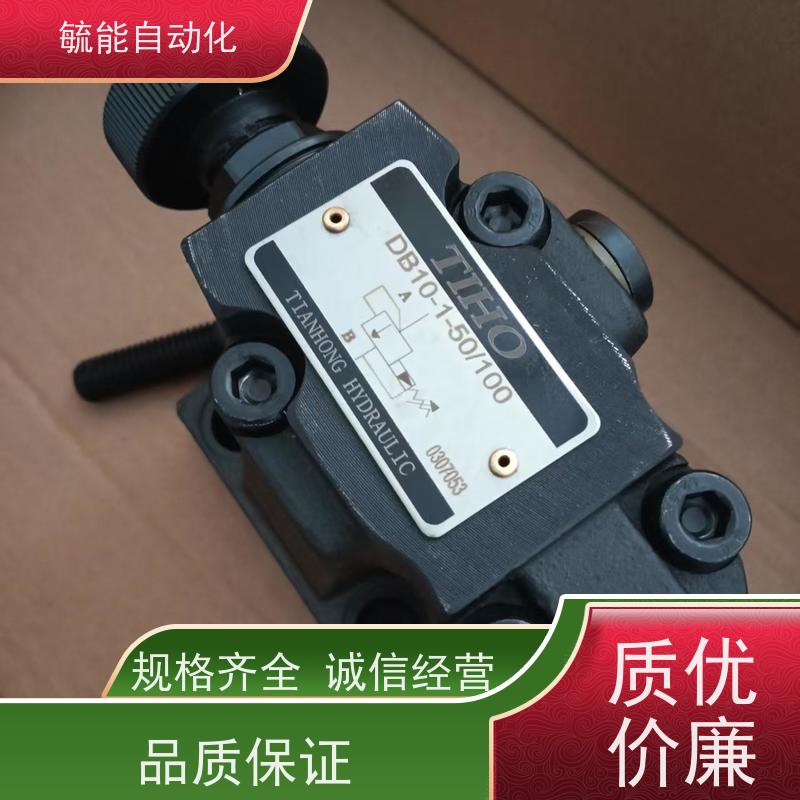 台湾TIHO电磁溢流阀DBW20B-1-50/315 DBW20B-1-5X/3N5G24NZ5L