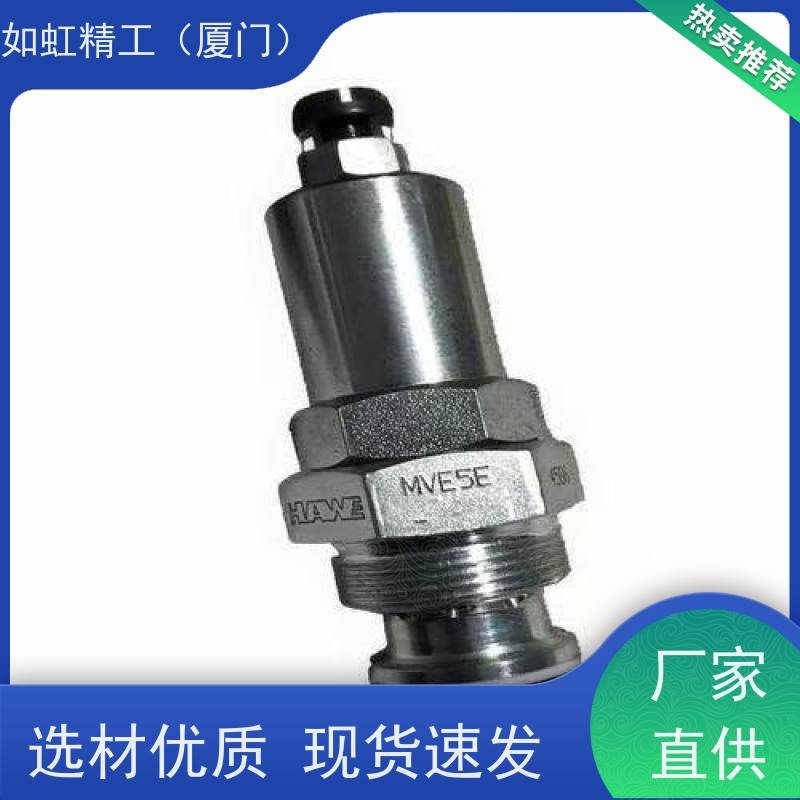 台湾芳锐FONRAY电磁阀4V210-08H 4V210-08V F-460-3E1 F-460-4E1
