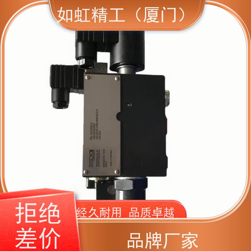 甄选芳锐FONRAY电磁阀4V210-08-F FMC5110