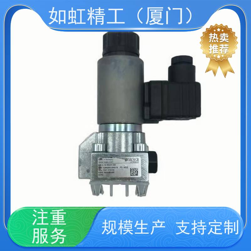 台湾芳锐FONRAY引导式逆止阀FPC-02 FPC-03