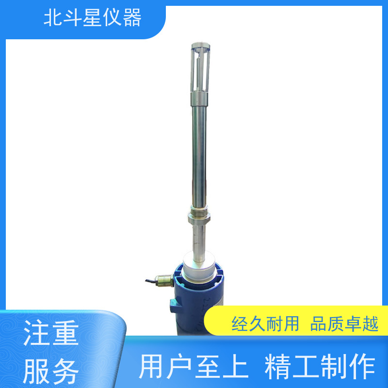 北斗星 在线式 煤焦油水分测定仪 发货复检 质量保证