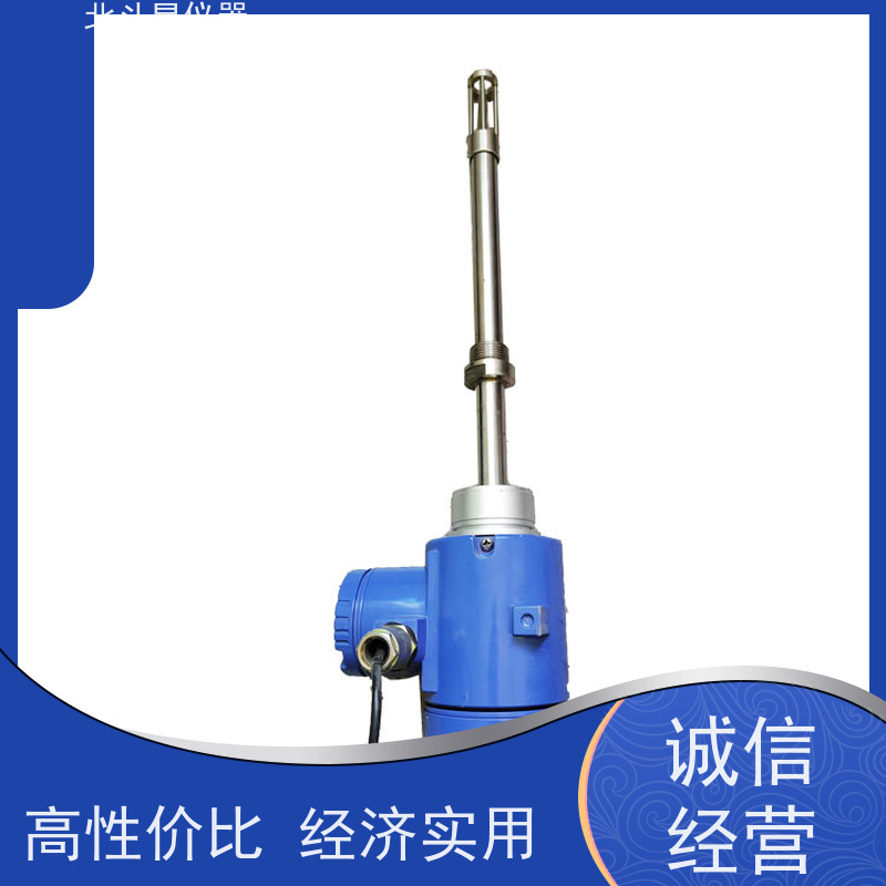 北斗星 全自动 液体含水率水分浓度测试仪 实力厂家 注重品质