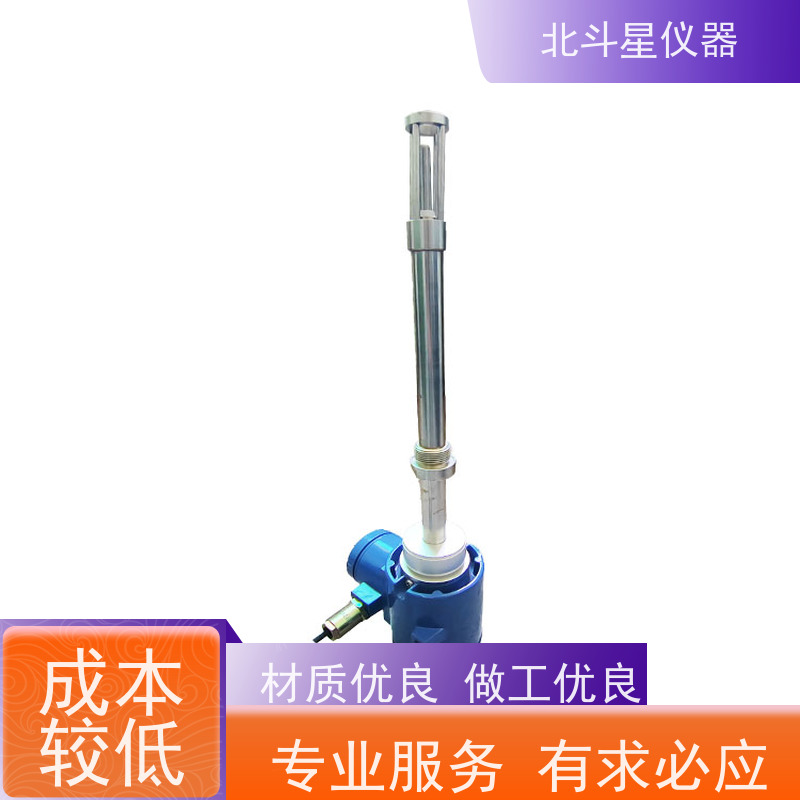北斗星 接触式 煤焦油水分测定仪 厂家货源 业内好评