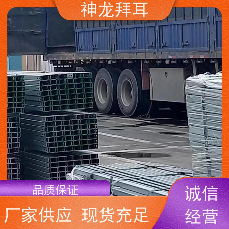 神龙拜耳 太阳能光伏支架成型机 快速响应 公司