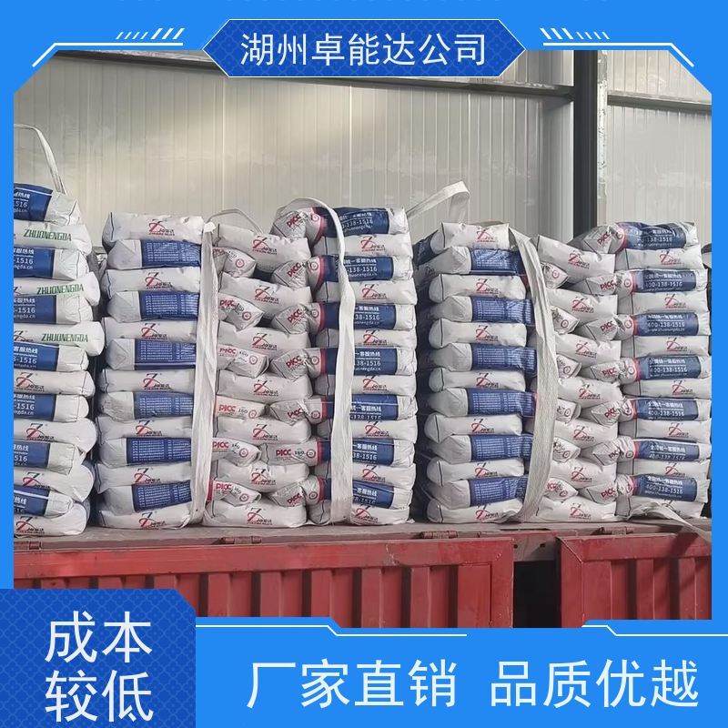 卓能达 自密实混凝土 梁柱加固 c50 质量稳定