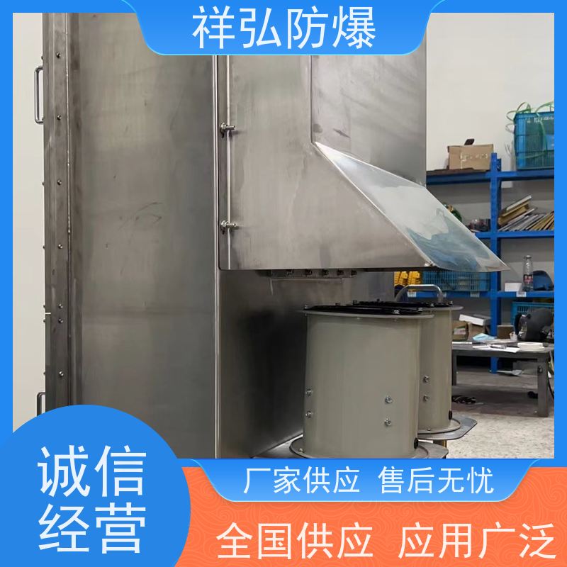  LED防眩泛光灯 户外防腐隔爆控制开关箱柜 多规格可选 库存充足