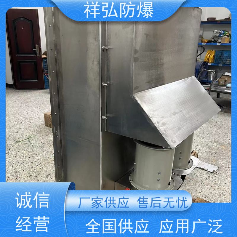  LED防爆投光灯 不锈钢照明动力接线箱  多规格可选 库存充足