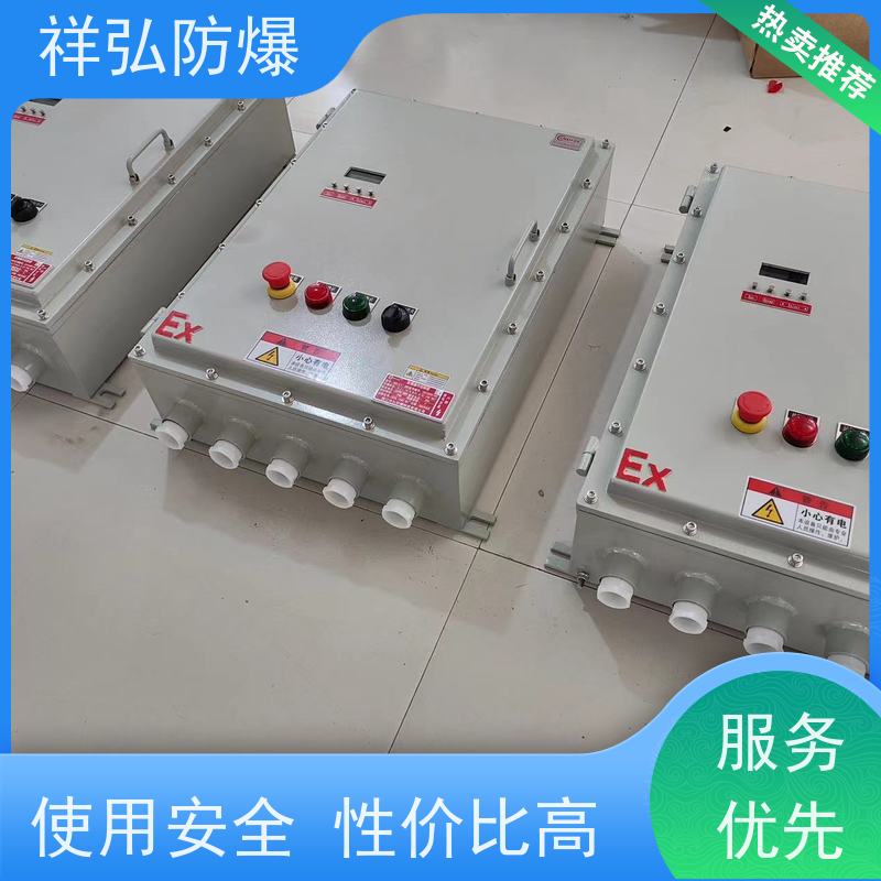  防爆灯具 铝合金 碳钢 不锈钢 加油站 加气站 经久耐用 设计科学