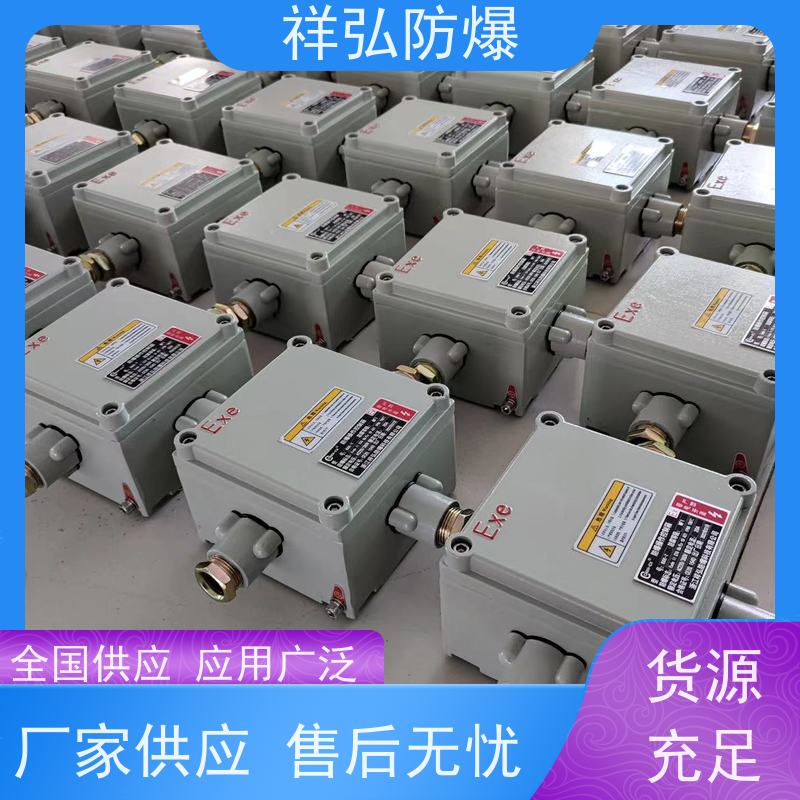  防爆变频器柜 用于石油化工制药等易燃易爆场所 用途广泛 长期供应