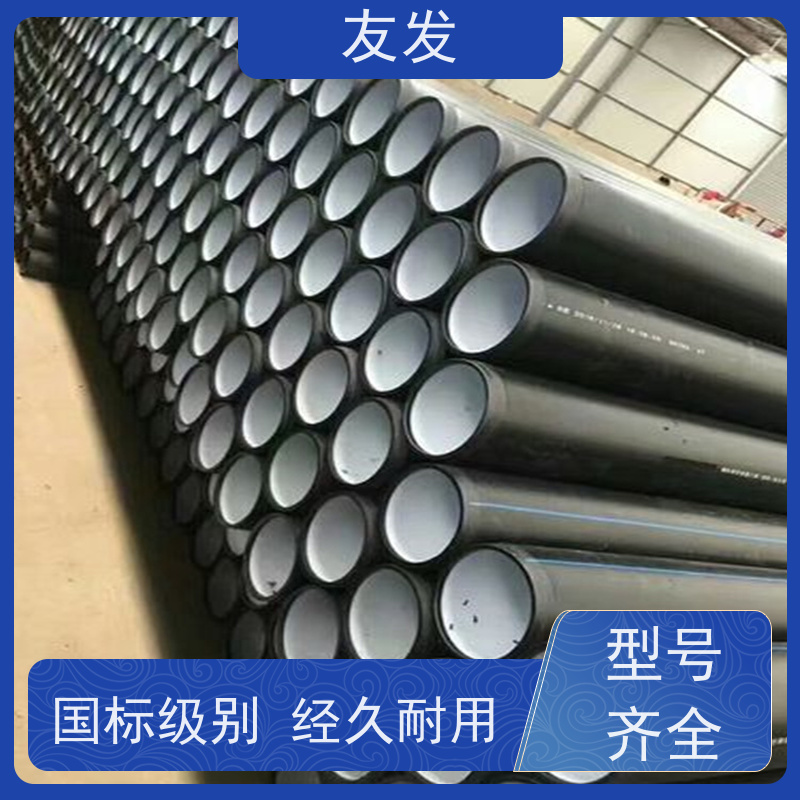  钢丝骨架复合管 耐酸碱性能好  易于搬运和加工