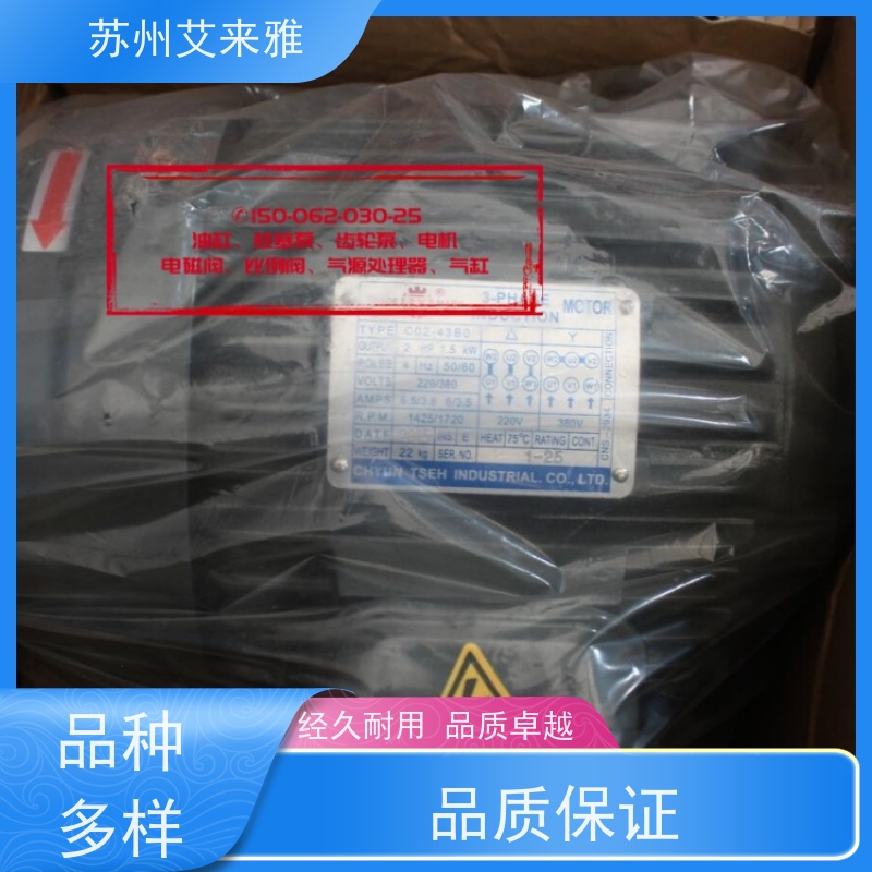 SY群策油压马达/电机0.75KW 1.5 2.25 3.75 5.6 CB4-43B0 CB2-43B