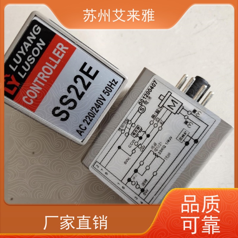 J230V18-200-15-S3M(Y)  LY电机  LUSON马达 如展电机