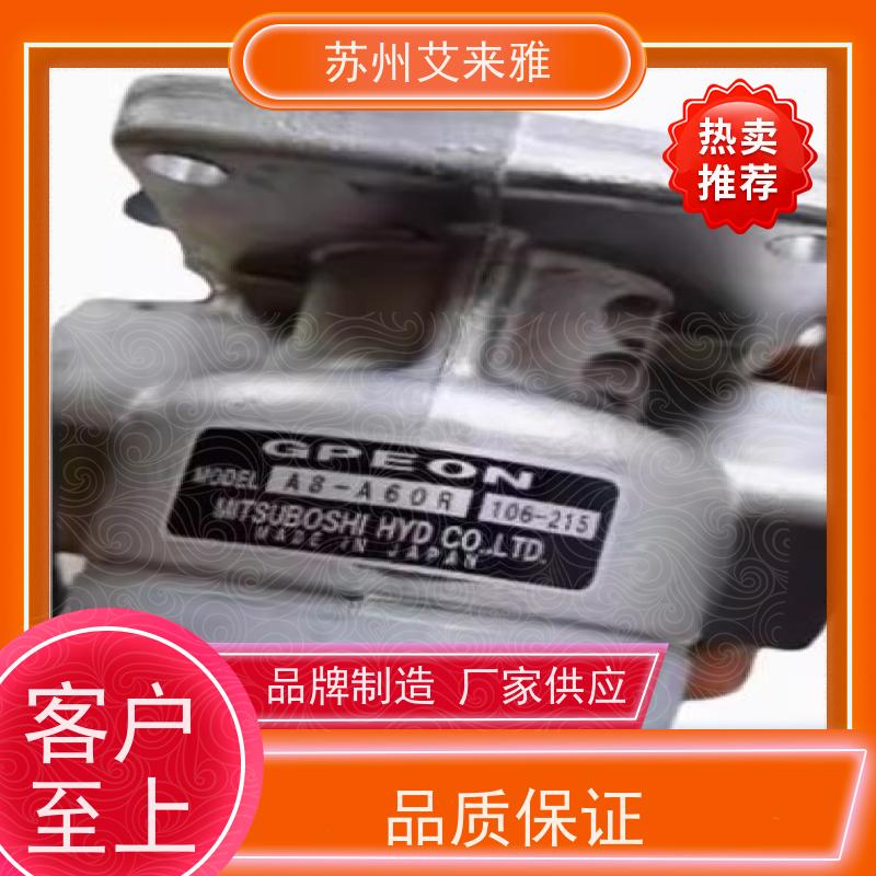 日本GPEON齿轮泵A8-A30R/A35R/A40R/20/72/A75R/A88R/A100R/A115R