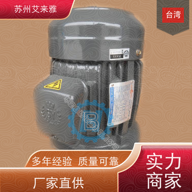 原厂KOREN叶片泵电机马达 KOREN HYDRAULIC CO.,LTD 液压泵.适用