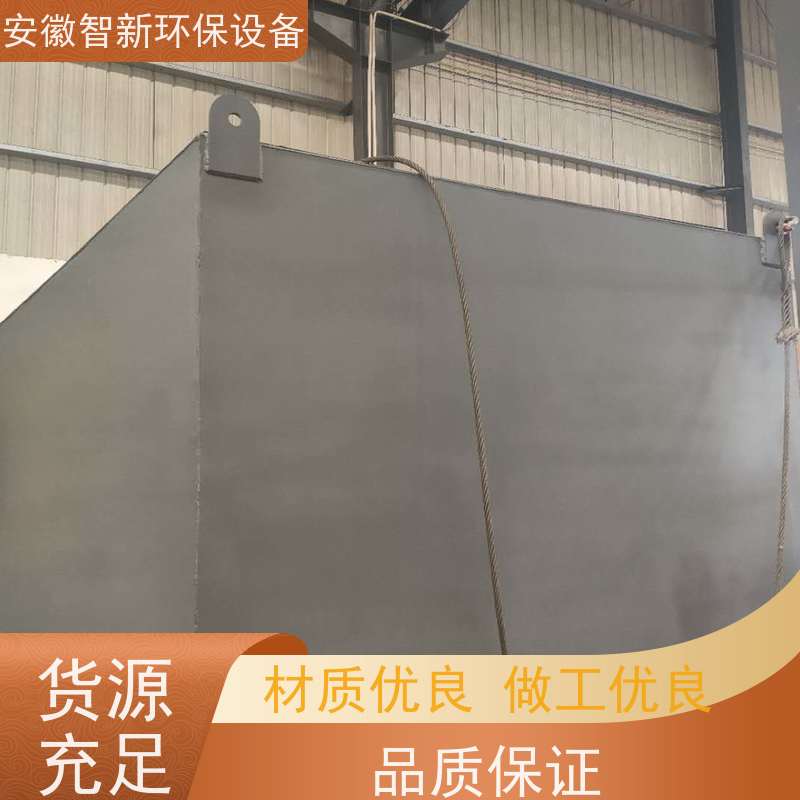 废气处理环保设备 催化燃烧设备 一体机 致诚环保厂家供应