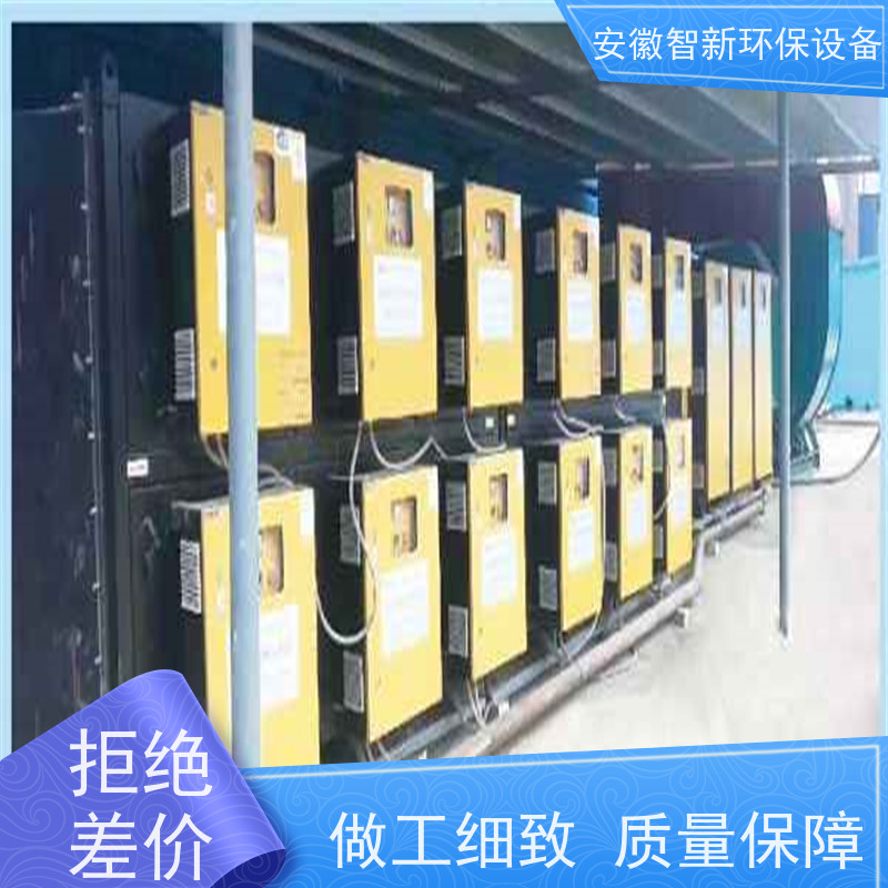 智新 化工废气 净化塔 2小时上门服务 玻璃钢材质