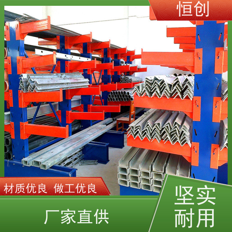 重型抽屉式板材恒创 厂家直发支持定制 激光切割机配套