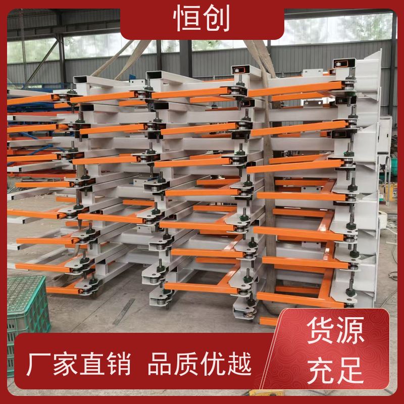 恒创 重型货架 加厚冷轧钢板储物架 仓库贯通式置物架