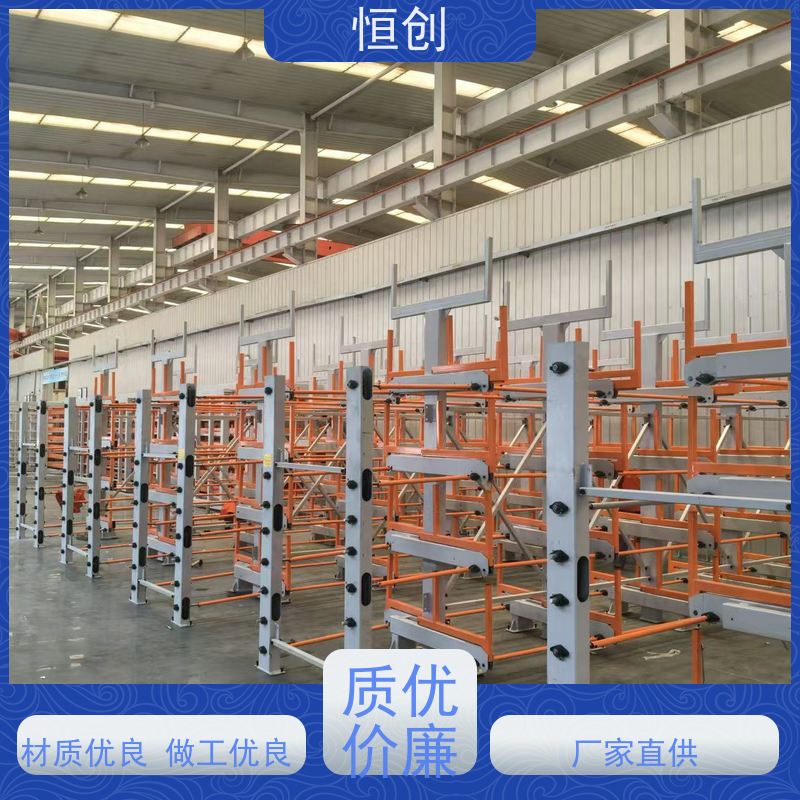 存科重型仓储定制 抽屉板材货架 CK-CT-6 分类存储钢板