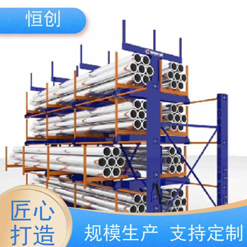 车间库房物料存放中型货架 可调节层板结构 天金冈支持定制