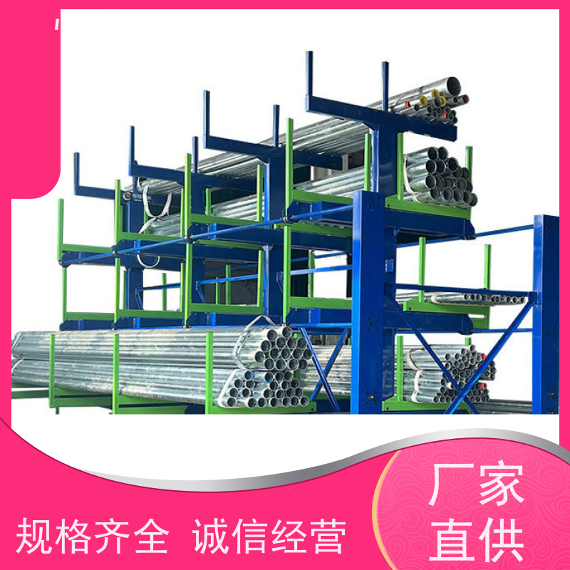 厂家供应五金模具架 抽屉式货架 库房金属储存架