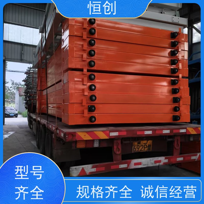 洪兴 轻型置物架定制 横梁式重型贯通式仓储货架