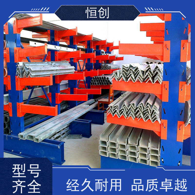 重型高位横梁式恒创大型工业库房板材加厚模具架 可拆卸 定制