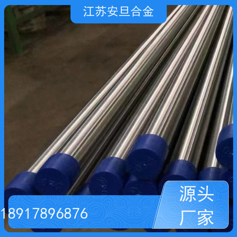 安旦供应 k447a高温合金 法兰螺栓弯头 圆钢 板材 锻件 来图定制