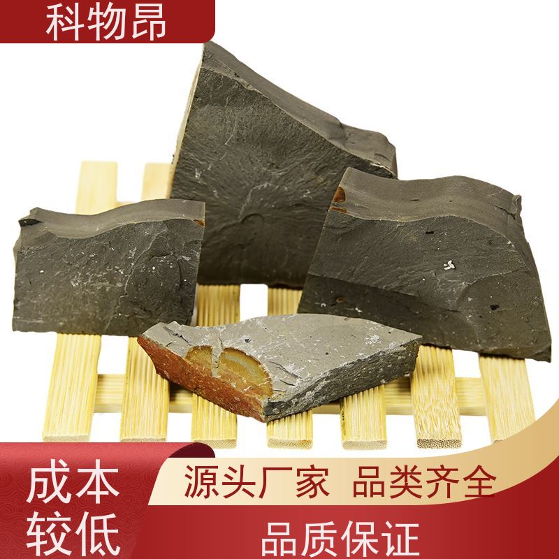 科物昂 化肥添加 硅藻页岩地力提升产品 pH值中性 包装可定